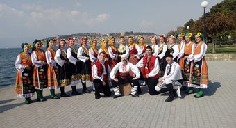 Bułgaria