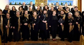 Tatrzański Chór Szumny