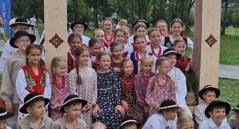 Dziecięcy zespół Lubań