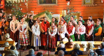 Koncert Regionalnego Zespołu im. Klimka Bachledy