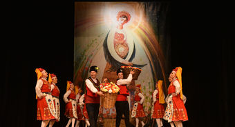 Bulgaria