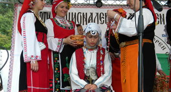 Bułgaria