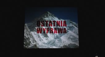 Wieczór filmowy