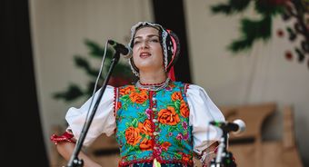 Międzynarodowy Konkurs Kapel, Śpiewaków i Instrumentalistów Ludowych